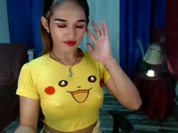 Pretty_Lady_Kitty December 24, 2024 Chaturbate stream image