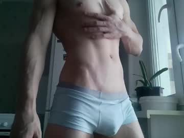 Purplepanda666 December 24, 2024 Chaturbate stream image