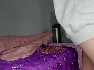 Zammu_1992_ December 24, 2024 Chaturbate stream image