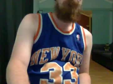 Bigcock_Codey December 24, 2024 Chaturbate stream image