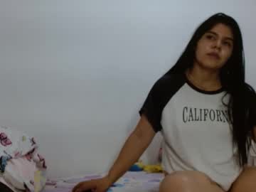 Celes27hot December 24, 2024 Chaturbate stream image