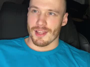 Ghonhysnils December 24, 2024 Chaturbate stream image