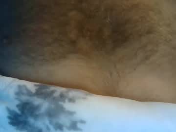 Jimmere December 24, 2024 Chaturbate stream image