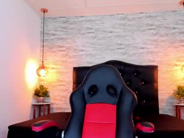 Julieta_Vallejos December 24, 2024 Chaturbate stream image