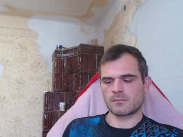 Mr_Alpacino December 24, 2024 Chaturbate stream image