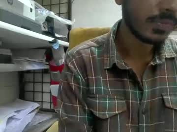 Robertsalia220 December 24, 2024 Chaturbate stream image
