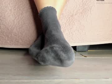 Ammeliaa_ December 24, 2024 Chaturbate stream image