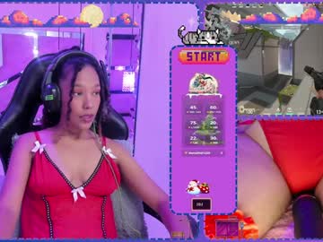 Hyliebloom December 24, 2024 Chaturbate stream image