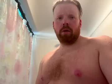 Averagedan90 December 24, 2024 Chaturbate stream image