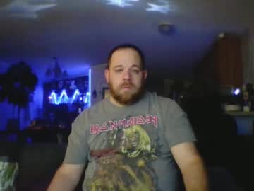 Curiouscouple303 December 24, 2024 Chaturbate stream image