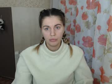 Emilyfork December 24, 2024 Chaturbate stream image