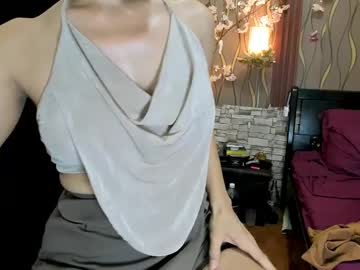 Gethighwithme240 December 24, 2024 Chaturbate stream image