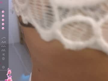 I_See_Aysi December 24, 2024 Chaturbate stream image