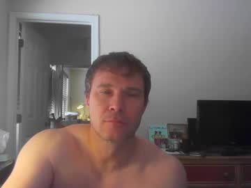 Jamesjewels420 December 24, 2024 Chaturbate stream image
