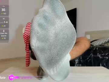 Kinglatinlover December 24, 2024 Chaturbate stream image