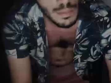 M_Eze December 24, 2024 Chaturbate stream image