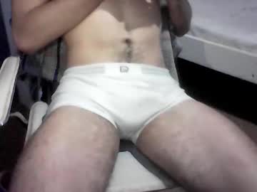Braziltwink2025 stream photo from December 24, 2024