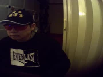 Goodlifegoodenjoyment December 24, 2024 Chaturbate stream image