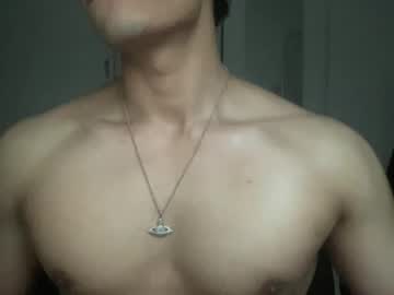 Mac_Cain December 24, 2024 Chaturbate stream image