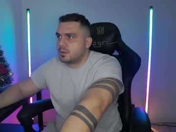 Mishublue December 24, 2024 Chaturbate stream image