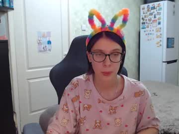 Yummygiirl December 24, 2024 Chaturbate stream image