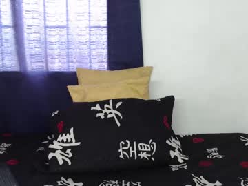 Jizz_Dreams December 24, 2024 Chaturbate stream image