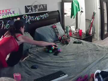 Kinkycoupledallas December 24, 2024 Chaturbate stream image