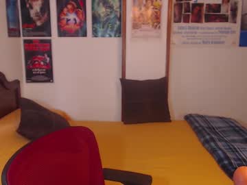 Sofia_Coolle stream photo from December 24, 2024