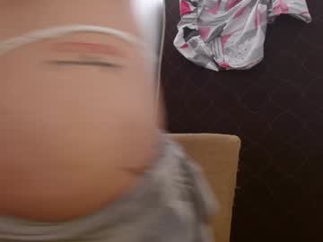 Annie_Cornello December 24, 2024 Chaturbate stream image