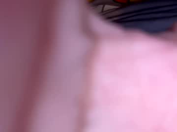 Creamymarie December 24, 2024 Chaturbate stream image