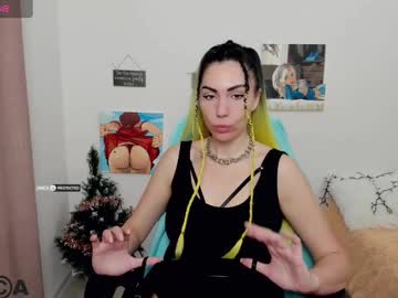 K_Arina December 24, 2024 Chaturbate stream image