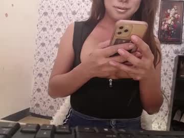 Lexyyeva December 24, 2024 Chaturbate stream image