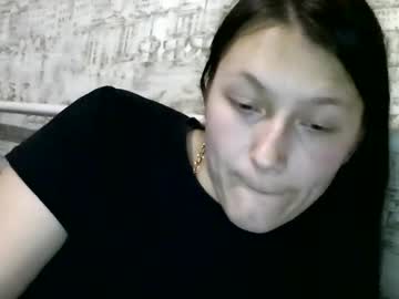 Mikki_Mikki33 December 24, 2024 Chaturbate stream image