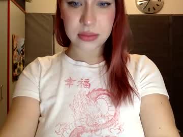 Tinnaangel_ December 24, 2024 Chaturbate stream image
