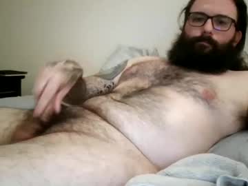 Agoraenvy December 24, 2024 Chaturbate stream image
