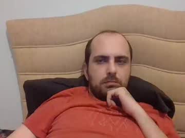 Bayto December 24, 2024 Chaturbate stream image