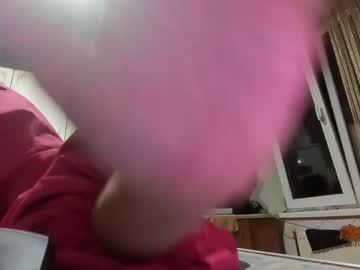 Dreamylipsangel December 24, 2024 Chaturbate stream image