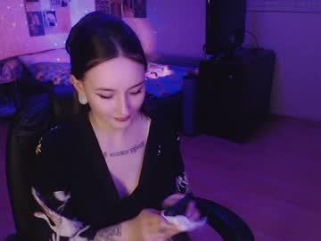 Ellie_Vibe December 24, 2024 Chaturbate stream image