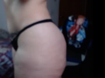 Khim_Angel December 24, 2024 Chaturbate stream image