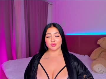 Kylie_Lips December 24, 2024 Chaturbate stream image