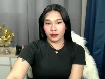 Lovelysugar18 December 24, 2024 Chaturbate stream image