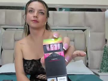 Megan_Rh December 24, 2024 Chaturbate stream image