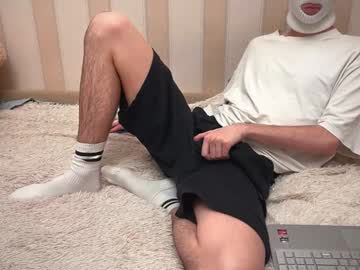 Faceless_Man20 December 24, 2024 Chaturbate stream image