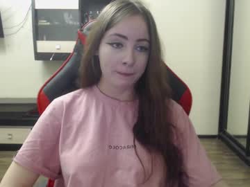 Laralianna December 24, 2024 Chaturbate stream image