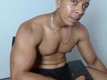 Ulisess15 December 24, 2024 Chaturbate stream image