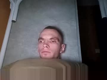 Barryxtigr December 24, 2024 Chaturbate stream image