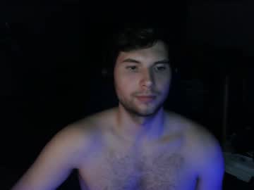Ironman243 December 24, 2024 Chaturbate stream image