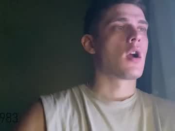 Jon3983 December 24, 2024 Chaturbate stream image