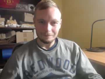 Nontipperjakub December 24, 2024 Chaturbate stream image