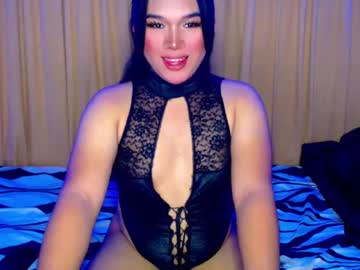 Pinay_Stacy December 24, 2024 Chaturbate stream image